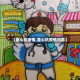 【童心抗疫情,童心抗疫情内容】