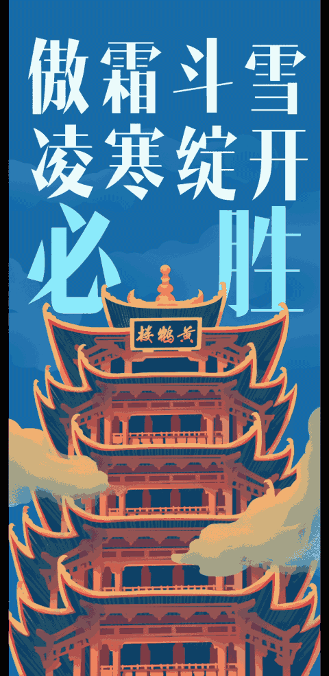 【疫情动态如何,疫情动态怎么设置】-第1张图片