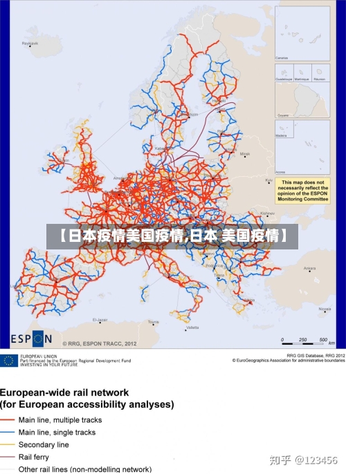 【日本疫情美国疫情,日本 美国疫情】-第1张图片